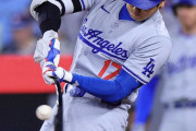 【MLB】ドジャース・ロバーツ監督　一発逆転の場面で大谷が凡退「打ち損じてしまった。それがベースボールだ」