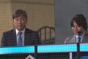 DeNA対日ハムのオープン戦で解説を務めた金村暁氏がドラ1度会とドラ4石上を絶賛！今年は面白そうだと順位予想も上位に変更か
