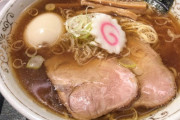 【画像】俺が行ってみたいラーメン100選あげるから行ったことある人は感想を書いてください