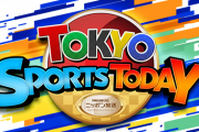日本馬術連盟を代表して櫻坂46キャプテン菅井友香、明日7/30放送のニッポン放送・東京オリンピック2020特番「TOKYO SPORTS TODAY」出演へ。総合馬術競技の見どころを紹介