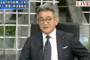 【日韓議連】自民･武田良太幹事長「ここは一発、ユン大統領を信じていくしかない」