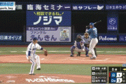 日ハム・マルティネス、無死満塁から同点タイムリーｗｗｗｗｗｗｗｗｗ