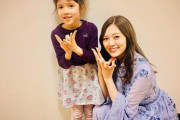 【最強】白石麻衣＆小さい女の子の2ショット、可愛すぎだろｗｗｗｗｗ