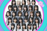 【櫻坂46】衝撃選抜！7thシングル表題曲フォーメンションがこちら！！！