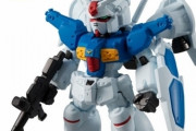 ガンダム食玩フィギュアの人気機体を復刻　アッガイ、ザクⅢ改、試作1号機フルバーニアンなど