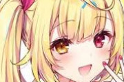 【悲報】VTuber、タピオカ屋で店員が見てない隙にスタンプを押しまくったことを話してしまう・・・・・・