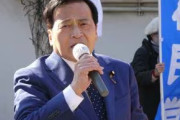 泡沫政党には関係ない話　〜　【衆院選】社民党・ラサール石井副党首　自民圧勝予測に憤慨「ひどい話。盛り過ぎですよ」