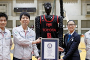日本が、AIバスケットボールロボットを開発したぞ！　「なぜ、ロボットを黒くしてるのか」