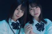 【日向坂46】やっぱりこのペアは最強だな