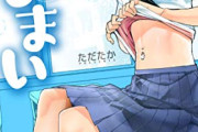 【朗報】漫画家さん、誰もが共感する「お祭りあるある」を投稿するｗｗｗｗｗｗ