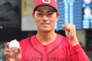 カープ佐藤啓介、今季初ヒット＆初タイムリー内野安打！完封負け阻止