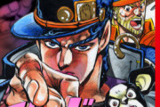 『ジョジョ』って3部が一番人気面してるけど