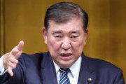 【103万円の壁】石破首相「バナナ叩き売ってるわけじゃないんで」「一体いくら税金は減りますか、その部分をどこから出しますか」