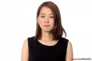 「1時間の動画を5時間かけて学んだ」「最初の26分に2日かけた」全てのひらがなを1時間で学べる動画に日本語学習者から感謝と苦労の声が　海外の反応
