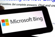 マイクロソフトが開発したAI対話型検索の回答が「高圧的で失礼」と話題、MS「改良急ぎます･･･」
