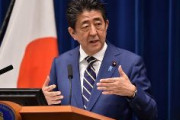【首相会見】安倍首相、現金給付「思い切った額を考えていきたい」