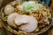 ”朝ラー”にブームの兆し🍜朝から食うラーメンの美味さは異常