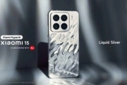 【朗報】スマホ｢Xiaomi 15｣のリキッドシルバー、高級感がヤバい