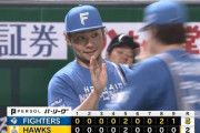 【ソフトバンク対日本ハム9回戦】日本ハムが５－２でソフトバンクに勝利し貯金７！八回にスクイズなどで２点を勝ち越し！伊藤がトップタイ６勝目！ソフトバンクは借金生活逆戻り