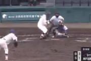 【悲報】甲子園の球審さん、もう滅茶苦茶