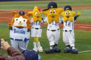 いつまでベイスターズのこと「横浜」って呼ぶの？