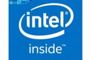 Intel Me(Management Engine)のアップデートが成功しない