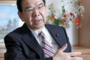 名護市長選敗北　共産・志位「この結果をもって『辺野古新基地建設容認』とは決してなりません」