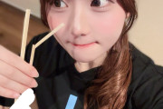 【画像】食べているだけで割り箸を割ってしまう女性声優【ラブライブ！】