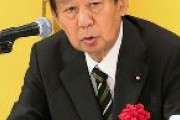 自民・二階幹事長「日中関係は誰が考えても春。習主席の訪日実現に期待。日中で世界平和を成し遂げる」