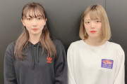 【速報】ゆきのしん&たけちょりより、皆様へ大切なお知らせ。