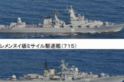 「最悪の事態を想定」北海道周辺をロシア海軍艦艇が相次ぎ航行…元海上自衛隊海将が指摘する誤解と脅威！
