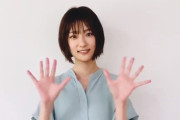あまりの美しさに発売前から話題沸騰！欅坂46井上梨名、明日7/30発売『月刊エンタメ』9・10月合併号告知コメント動画に登場
