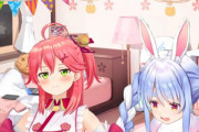Vtuber ぺこらとみこってサスケとナルトの関係に似てるよな？〇〇と〇〇のとこなんてそっくりじゃんｗｗｗｗｗｗｗｗｗｗｗｗ