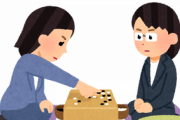 【画像】台湾顔負けの可愛すぎる囲碁棋士誕生していたｗｗ