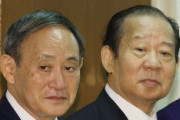 自民・二階幹事長「菅首相は『続投してほしい』の声が国民の間にも強い」