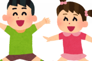 【悲報】大人ひとりなら100均で買い物するの5分て済むのに