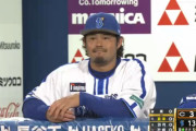 DeNA宮﨑敏郎さん　今日も4打数2安打の活躍で打率.442