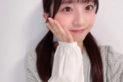 【朗報】AKB 次世代センター 秋山由奈「大学には行きません アイドルと学業の両立は難しいからアイドル一本で頑張る」