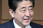 『再任してほしい歴代首相ランキング』発表！　1位小泉純一郎(30%)　2位安倍晋三(11%)