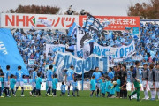 ジャマイカ戦得点のＦＷ一美、Ｇ大阪から期限付き移籍で獲得　横浜ＦＣ　36試合17得点（Ｊ２）