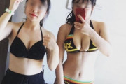 【画像】水着女子高生「うちの体完璧すぎなw」パシャッ