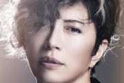 GACKT　不倫wwwwwwwwwwww
