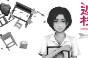 【ソフト情報】ホラーアドベンチャーゲーム『返校 -Detention-』が12月4日23:59まで40％セールで777円に！！