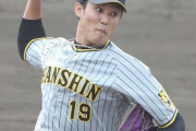 【阪神】藤浪「課題は出ましたけど、全体としてはよかった」　菅野直伝ワンシームも投げた