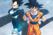 「ドラゴンボール」新作アニメの制作が決定！！『過去最高の映像クオリティで制作中』