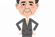 内閣支持率、8%上昇で50%超え！！！要因を考えた結果ｗｗｗｗｗ