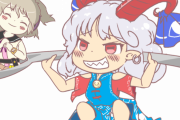 【東方】お前うまそうだな