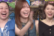 松井珠理奈、4月9日放送のさんま御殿に出演！