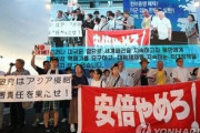 韓国人「韓国は日本と敵対するのが天運です」　韓国の反応
