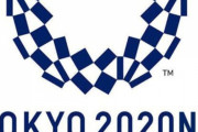 【衝撃】東京五輪、IOCが中止を通知か？ 2021年断念、2032年再招致の説も